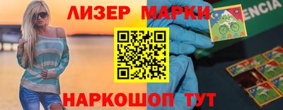 соль курить ск Туймазы