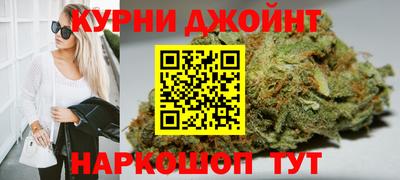 соль курить ск Туймазы