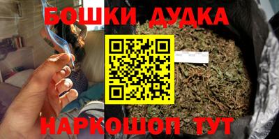 соль курить ск Туймазы