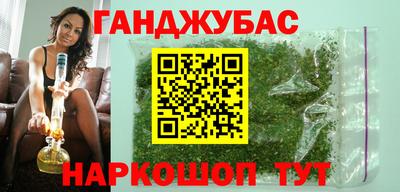 амф Уссурийск