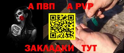 соль курить ск Туймазы