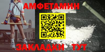 соль курить ск Туймазы