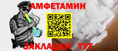 соль курить ск Туймазы