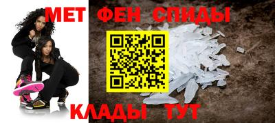 шишки Тулун