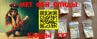 соль курить ск Туймазы