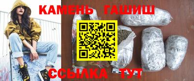 соль курить ск Туймазы