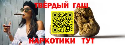 соль курить ск Туймазы