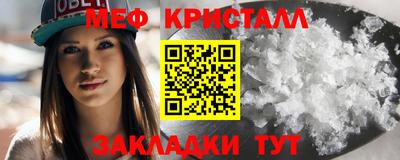 спайс Тула